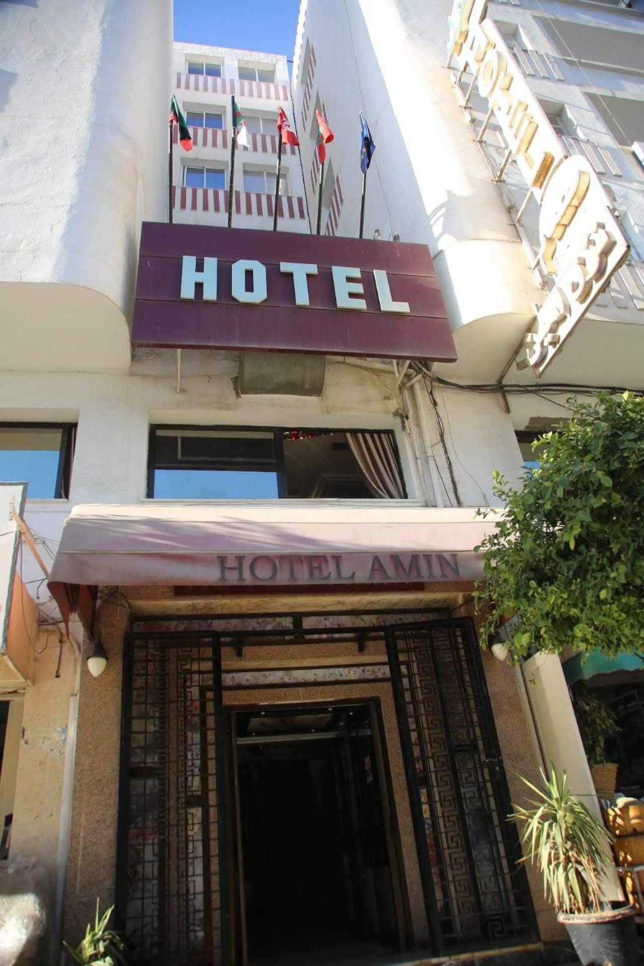 Hotel Amine Sfax Exterior foto